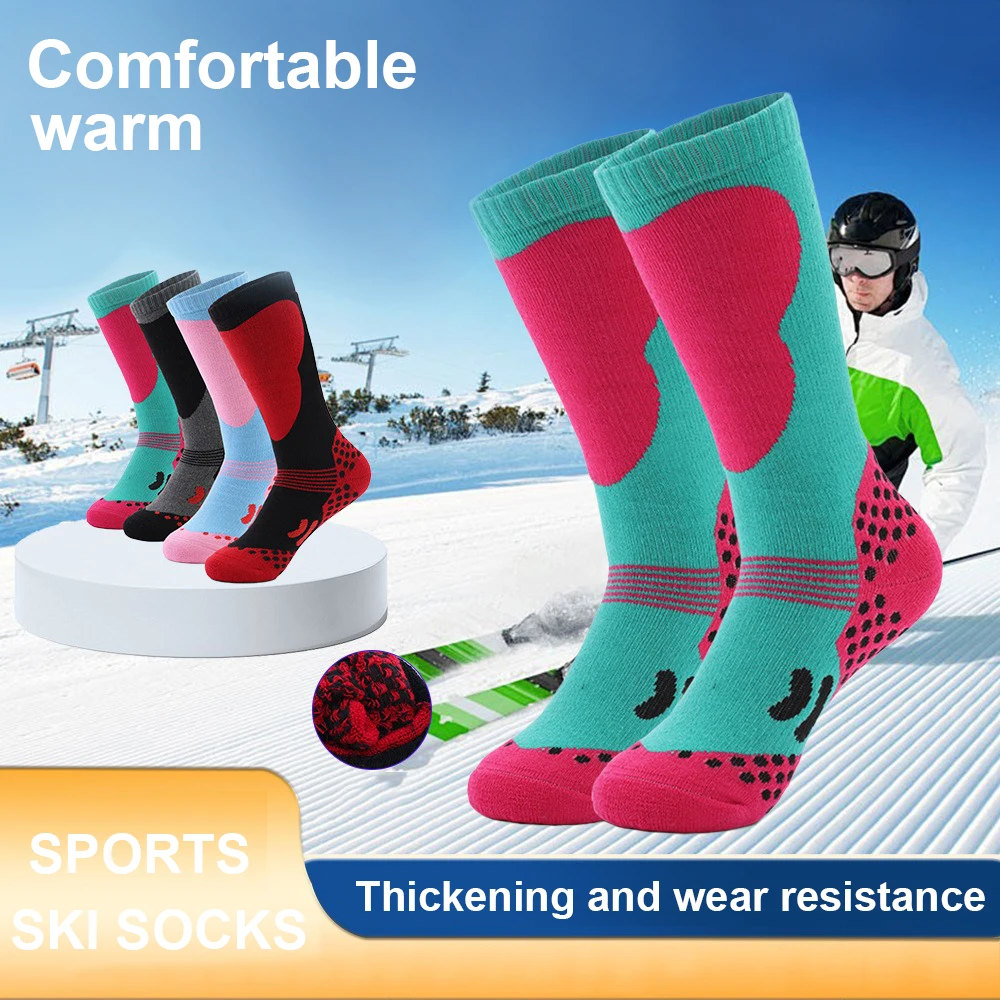 Children's Ski Socks Thick-looped Wool With Warm Bottom Long Barrel Deodorization Winter Sports Socks