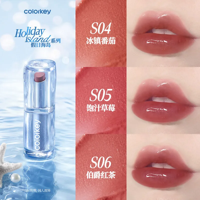 Colorkey collagen lip mirror lock color plump essence lipstick lip glaze mirror glass lip is not easy to stick to the cup