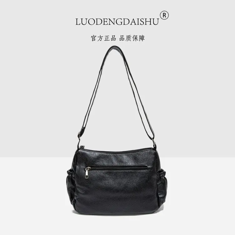 

New Explosion 2656 Multi-layer Trend Versatile Light Luxury High-end Niche Design Fashionable and Simple Shoulder Messenger Bag