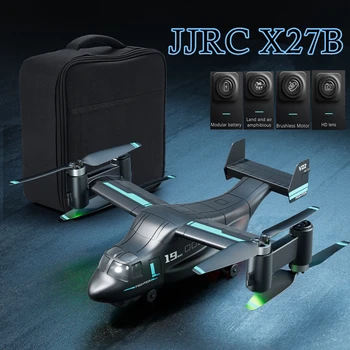 JJRC X27B 드론 1080P 전문 8K 듀얼 카메라 HD 렌즈 앱 제어, FPV UAV 사진 RC 쿼드콥터 완구, 신제품