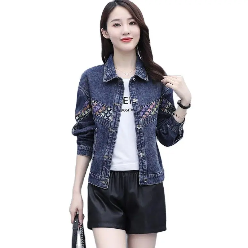 

Denim Women's Spring And Autumn Fashion New Loose Long-Sleeved Korean Version Of The Net Red Stitching Casual Top Trend