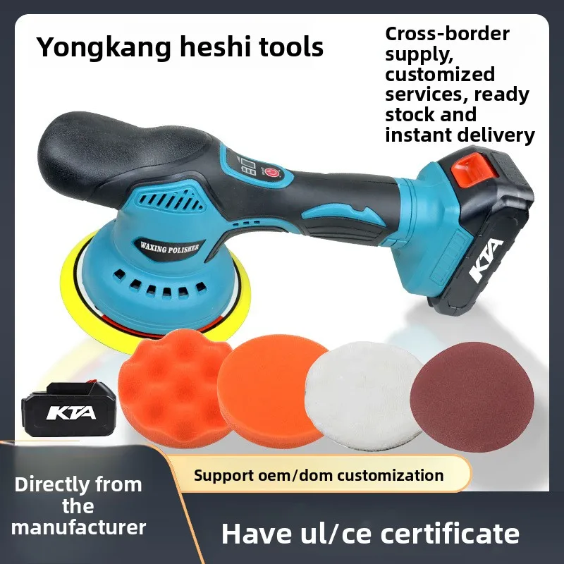 

Cordless Car & Tile Polishing Machine - Lithium Battery Portable Electric Polisher for Waxing, Glaze Sealing & Marble Care