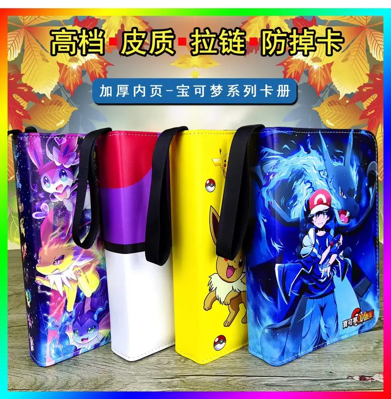 New Listed Pokemon Cartoon Anime Game Battle Card Booklet Zipper Binder Card Holder Card Cas Vmax Game Card Collection Toys Gift