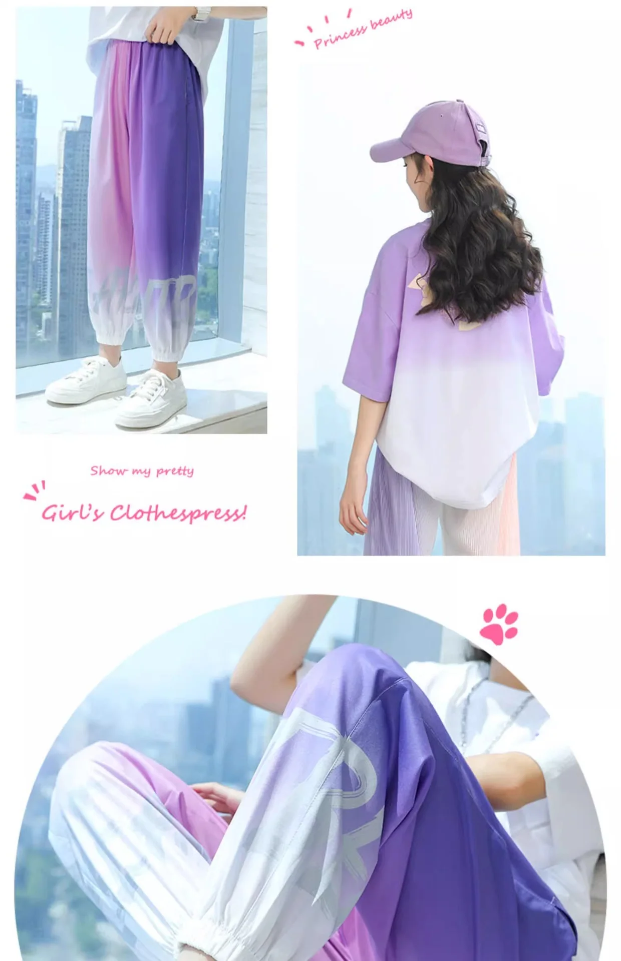 Summer Girls Cotton Gradient Contrast T-Shirt Tops+Ice Silk Insect-Proof Pant Set School Kids 2PCS Tracksuit Child Outfit 5-16Yr image 4