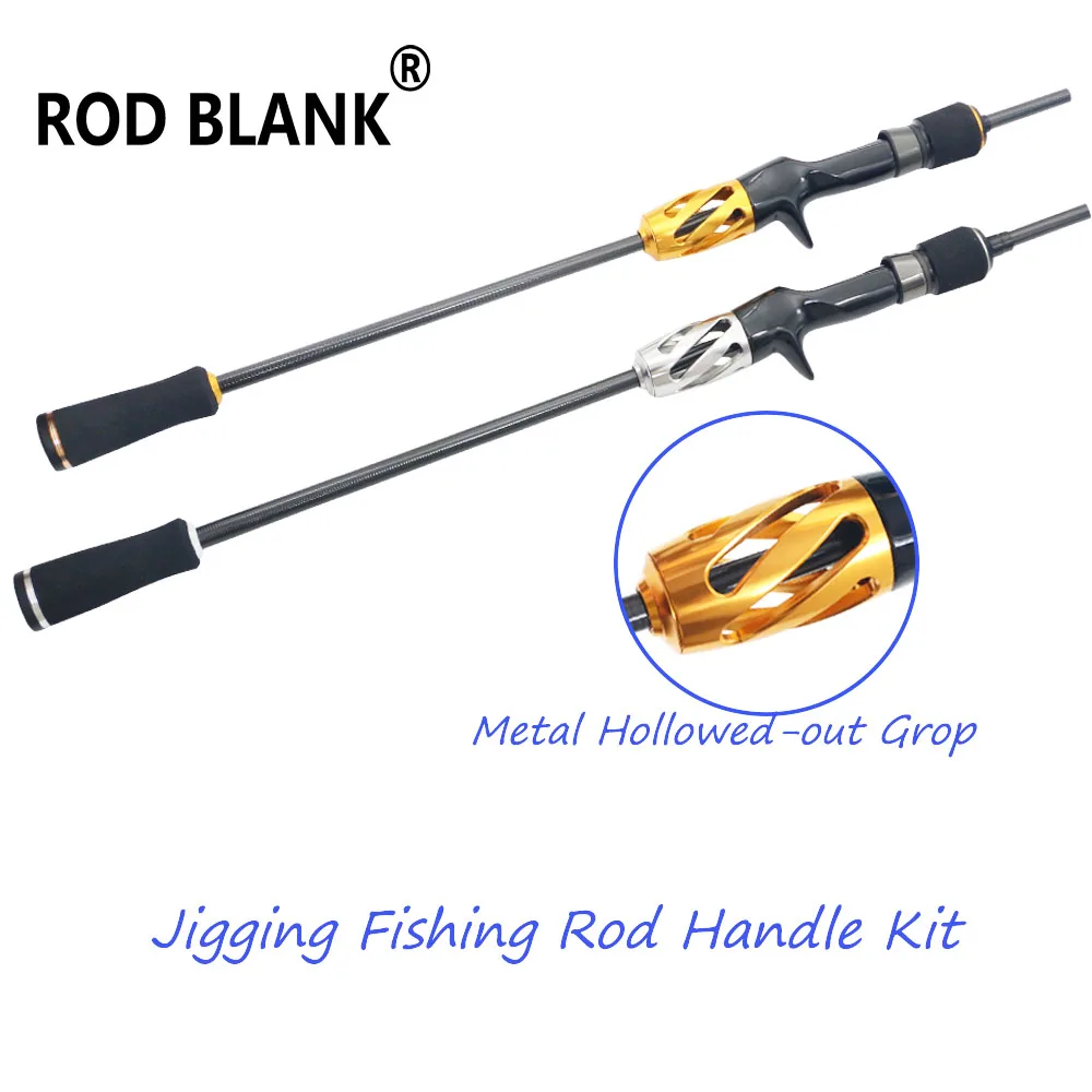 

Комплект для сборки удилища: рукоятка для джиггинга, полая металлическая рукоятка, компоненты для самостоятельной сборки и ремонта удилищ