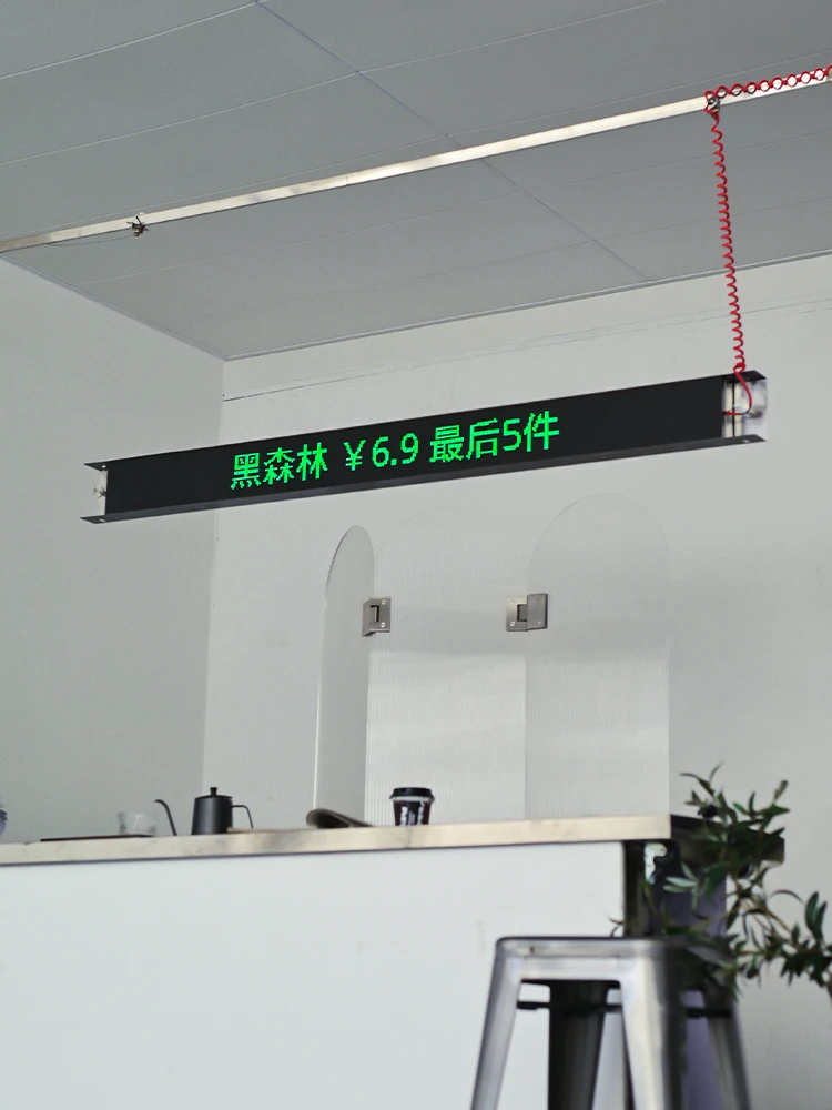 Tela de palavra de rolagem de caixa de luz, controle remoto de telefone celular para alterar palavras, outdoor luminoso eletrônico de porta criativa