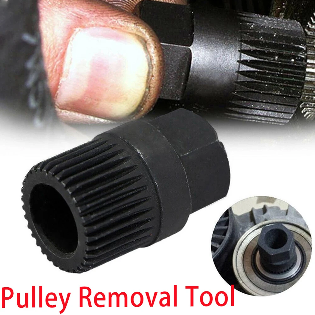 Alternator Clutch Free Wheel Pulley Removal Tool 33T Socket V Belt Pulley Remover for VW Audi Ford Peugeot BMW Golf