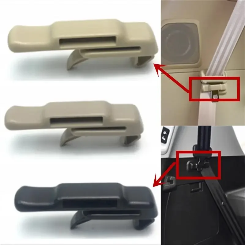 

1pc for Toyota Prado 2700 LC150 Highlander Previa rear safety rope clip fixed hanger buckle