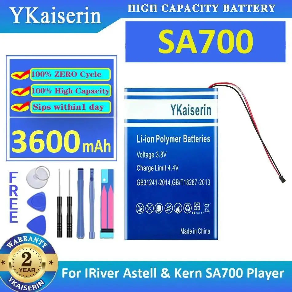 

Надежный источник питания для аккумулятора игрока Iriver Astell & Kern SA700, экологически чистый, 3600 мАч