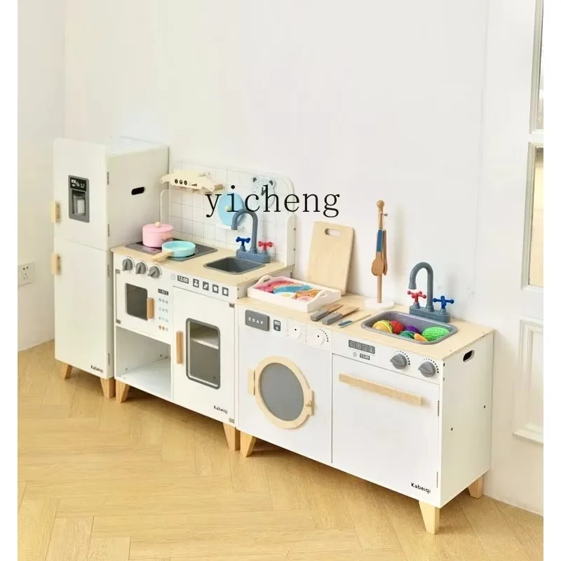 Children's Kitchen Toys Play House Simulation Refrigerator Wooden Washing Machine Kindergarten Doll HouseR25