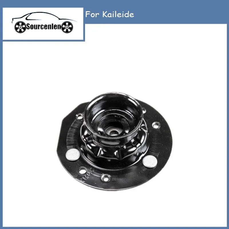 

For Kaileide Front Bearing of Rubber Top Seat of Shock Absorber Rubber Top Machine 25940743