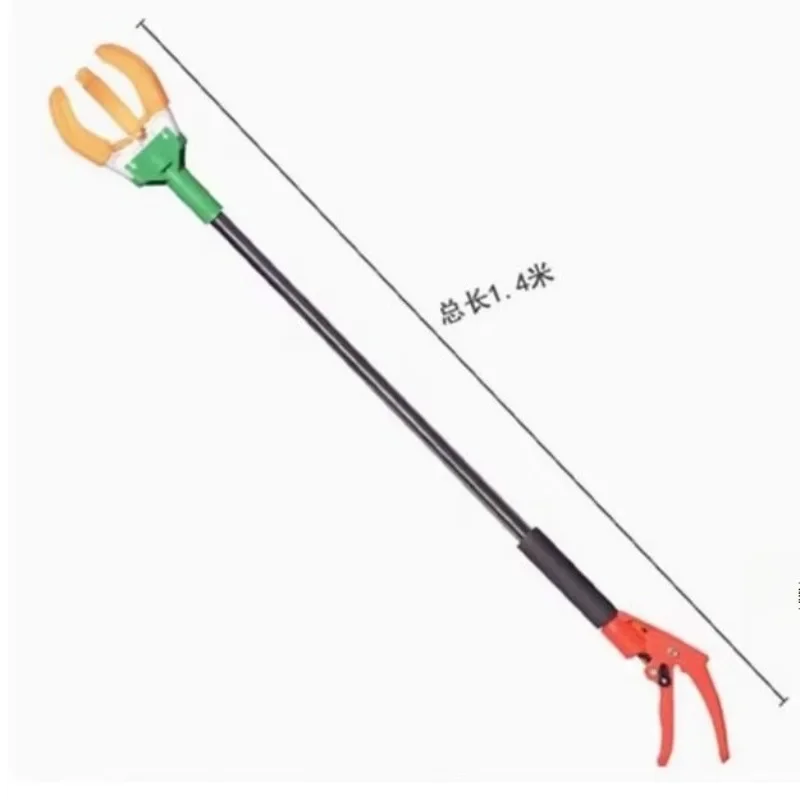 Aluminum alloy telescopic rod three-claw fruit picker
