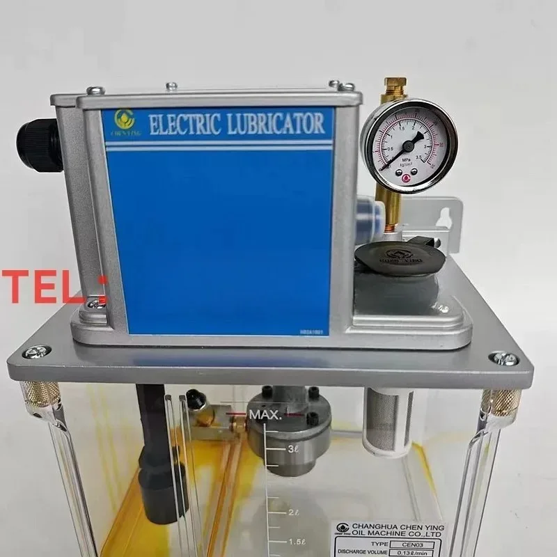 CHEN YING Electric Oil Filling Machine Lubricating Oil Pump Oil Tank CEN03 110V 220V 3L