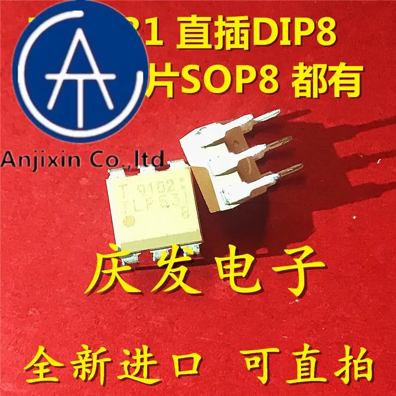 

10 шт., 100% оригинальная новинка, фотосоединитель ttp531 P531 SOP-6/in-line DIP6