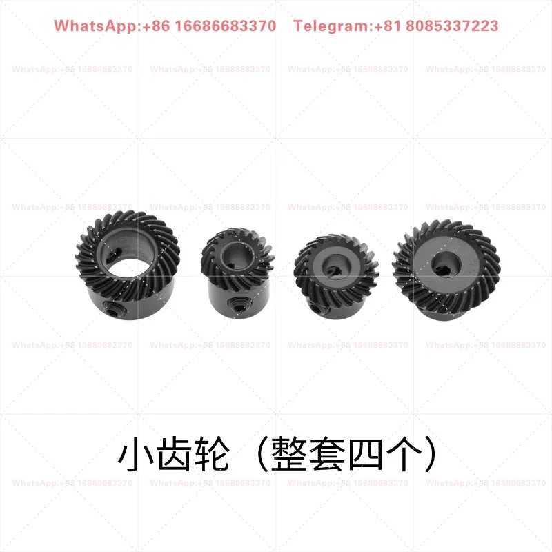 Plastic/Handwheel/Iron Special Gears for Computerized Pattern Sewing Machine Accessory