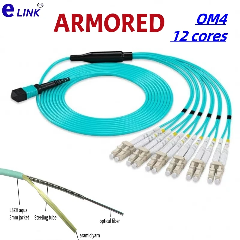 12코어 MPO-LC 외장형 광섬유 패치코드 OM4 타입 A B 암수 1m-30m 0.5m 20m 5m 10m 12C MM 12섬유 광섬유 점퍼 (실외용)