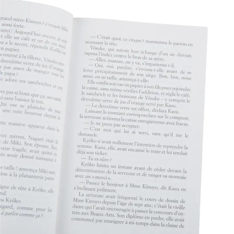 قهوة الزمن العثور على كتاب Toshikazu Kawaguchi Le Livre De Poche 9782253248323