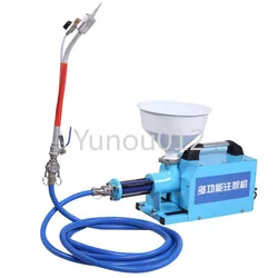 220V Cement mortar caulking gun Portable electric filling grouting machine 1100W pressurized grouter spraying machine