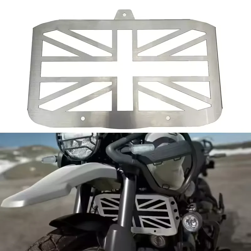

For Himalayan 450 Himalayan 452 2024 + radiator grille protective cover water tank net