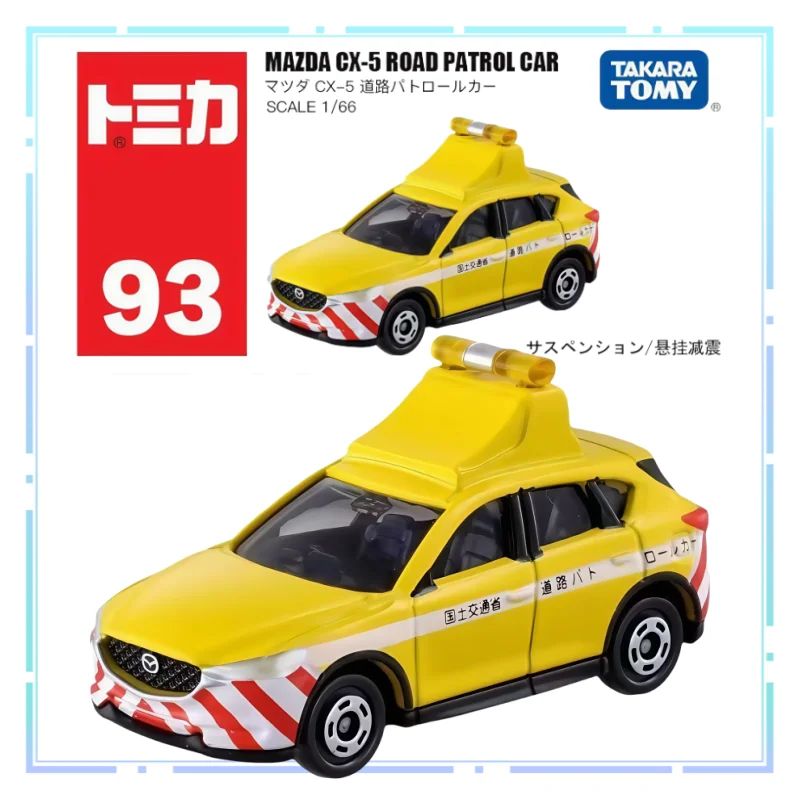 

TOMY Mazda No. 93 CX-5 Highway Patrol Vehicle Car Model Toy Simulation Collection Vehicle 1/66 Alloy Car Decorate Festival Gifts