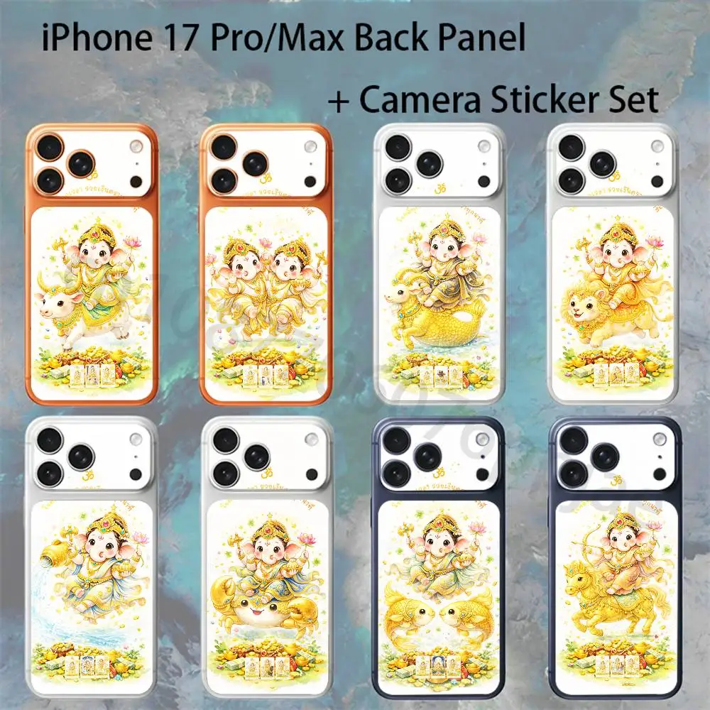 

constellation Ganesh Elephant God For iPhone 17Pro/ProMax Battry Back Cover with Camera Decal Skin Rear Protective Sticker Film