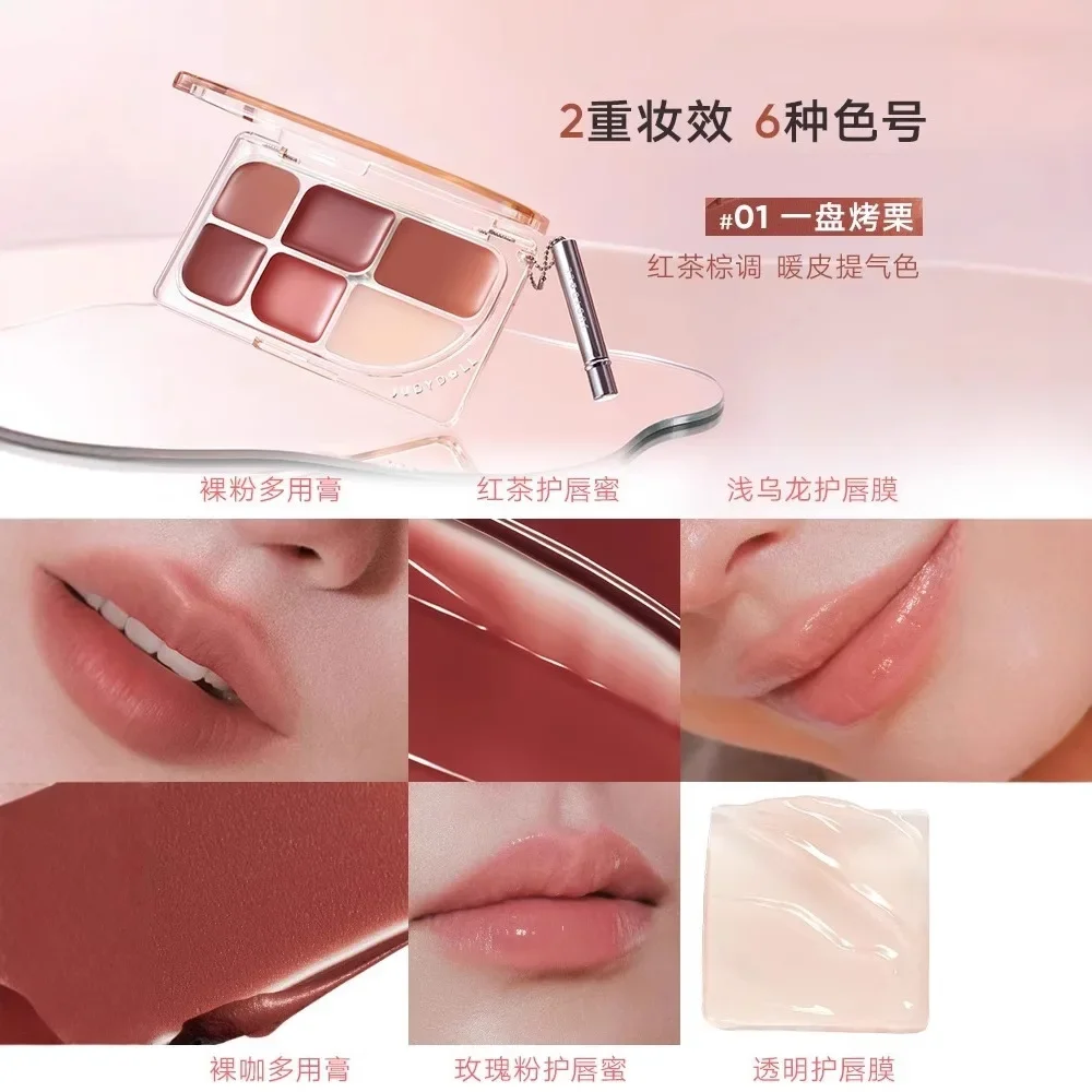 Judydoll 6-color lipstick water-light mirror lip glaze multi-purpose cream whitening clear water-light nude matte lipstick
