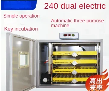 240 Eggs Automatic Egg Turning Incubator Factory Supply Home Type Chicken Incubator Duck & Goose Eggs