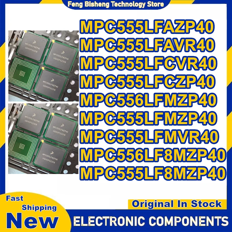 MPC555LFAZP40 MPC555LFAVR40 MPC555LFCVR40 MPC555LFCZP40 MPC556LFMZP40 MPC555LFMZP40 MPC555LFMVR40 MPC556LF8MZP40 MPC555LF8MZP40