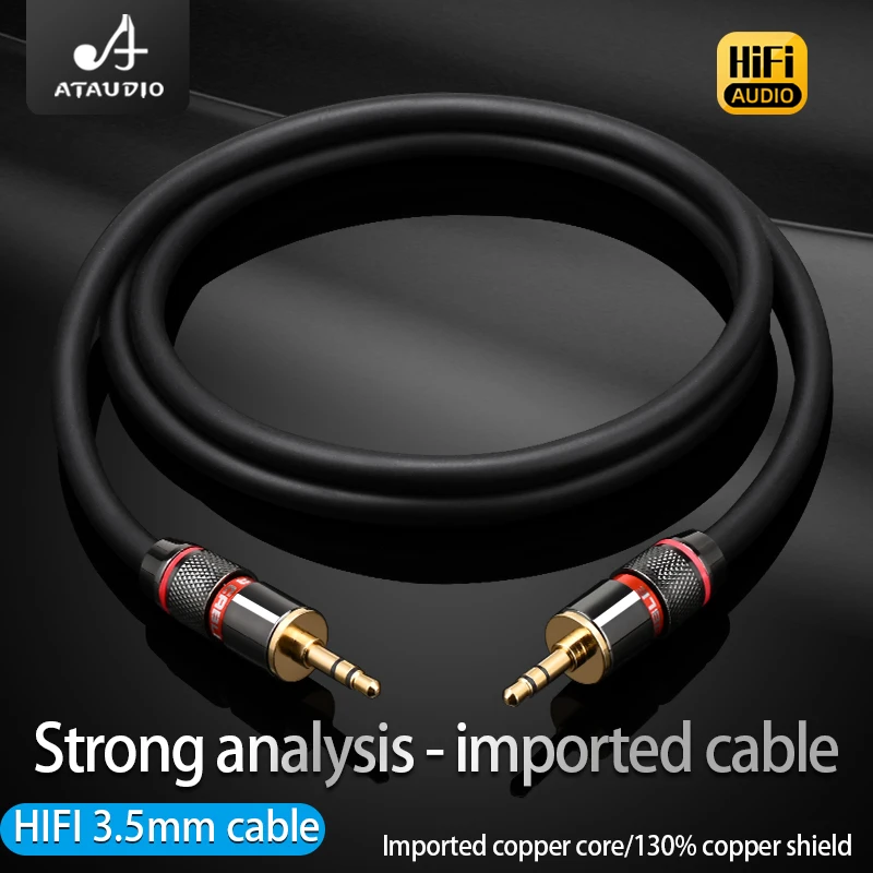 ATAUDIO HIF 3.5mm aux cable 6N OFC 3.5mm Male to 3.5mm Male Stereo Audio Hifi Audio cable car AUX wire jump cable