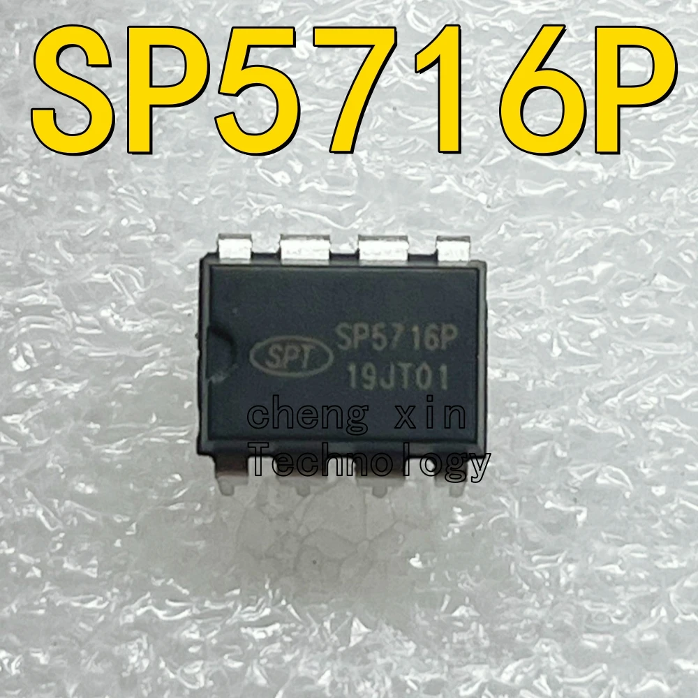 SP5716P 2PCS 5pcs 20pcs New and Original SP5716 silkscreen SP6659P Power Management Chips SP6659