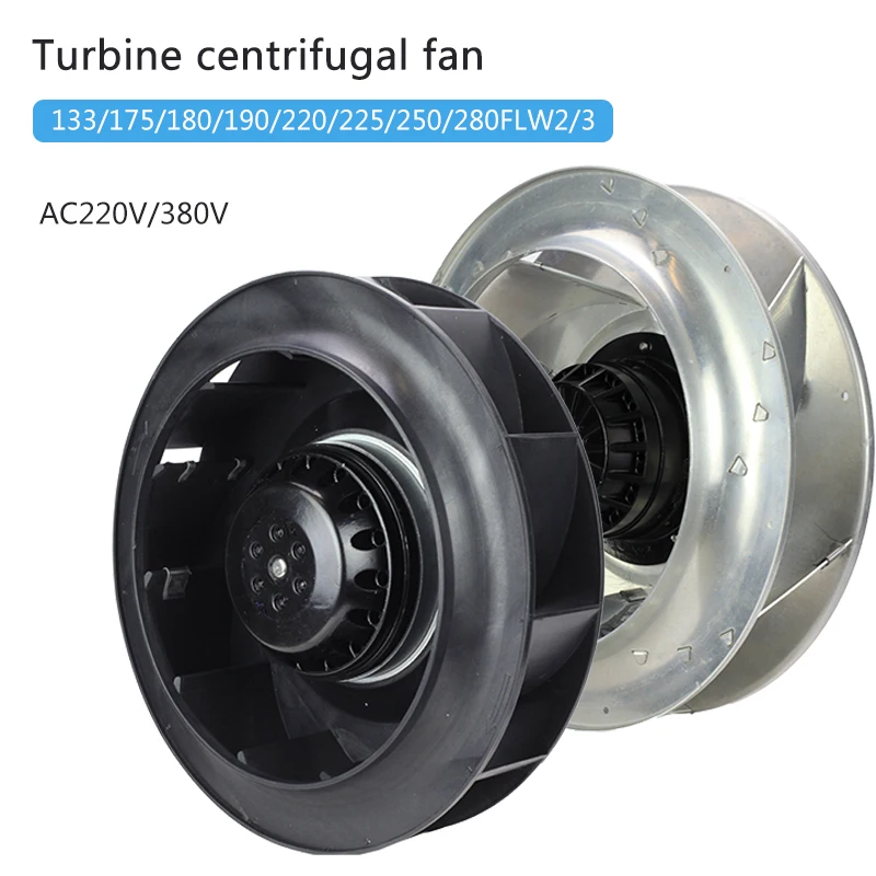 

Turbine Centrifugal Fan 220V 133/175/180/190/220/225/250/280FLW2 Industrial Pipeline Grade Fan Blower Silent