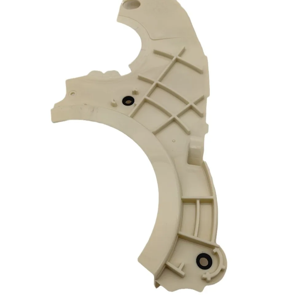 Deflector Plate 24239619 Suitable for Cruze 6T30E Transmission