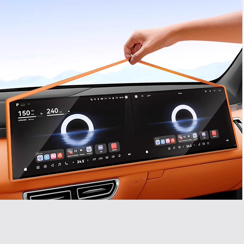 

1pc for Changan Deepal S09 Central Control Screen Protective Border Decorative Strip