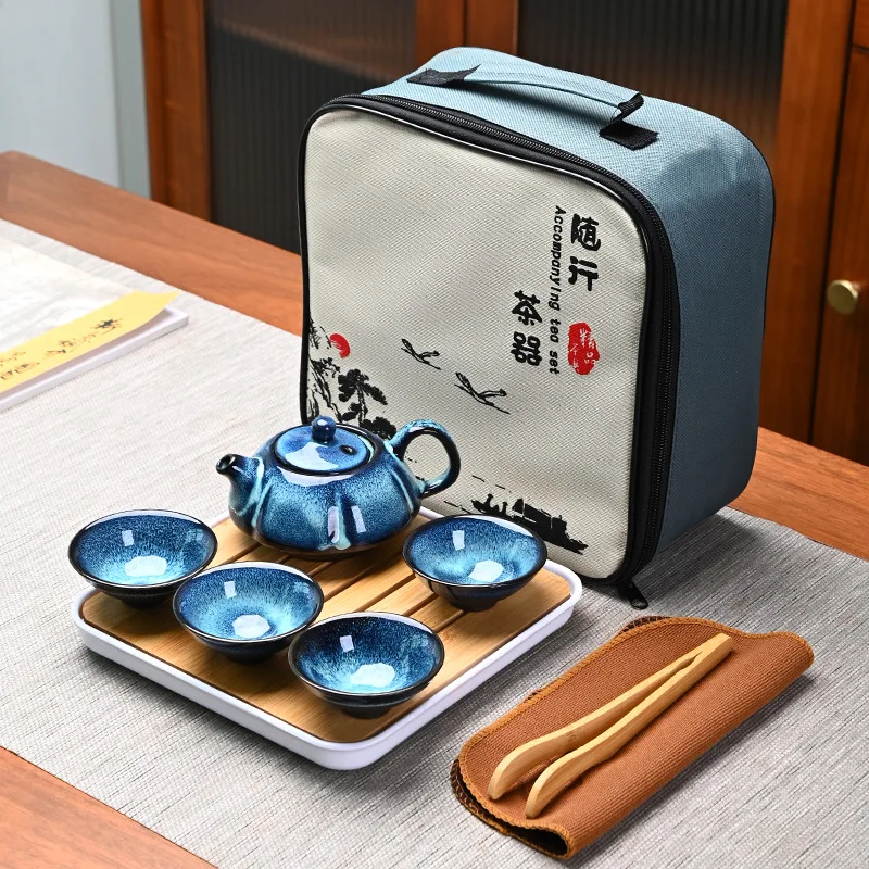 Kiln Transformation Starry Sky Glaze Travel 1 Pot 4 Cups Kung Fu Tea Set
