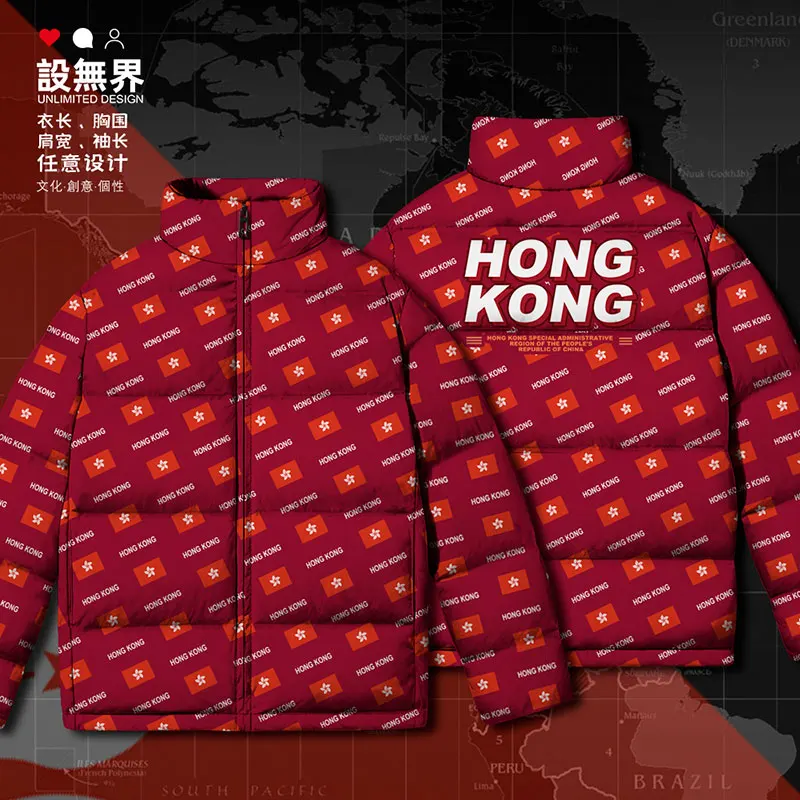 Hong Kong HK เสื้อแจ็คเก็ตขนเป็ดสีขาวสำหรับ bendera China, เสื้อแจ็คเก็ตลำลองสำหรับบุรุษสวมใส่สบายหนาเสื้อโค้ทขนเป็ดใส่กลางแจ้งฤดูหนาวใหม่