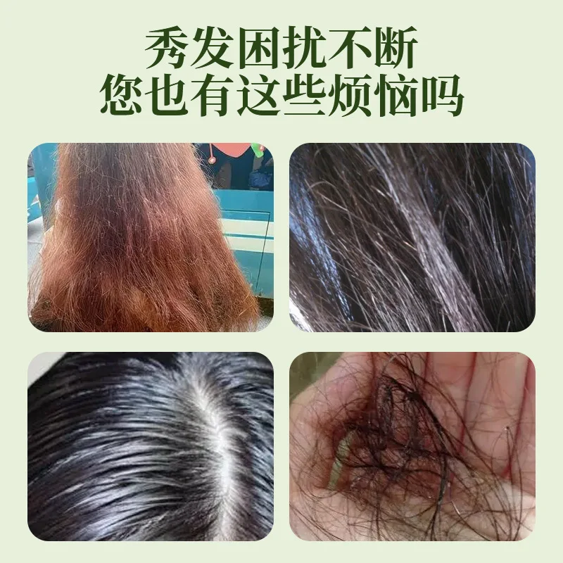 Polygonum Multiflorum Platyclodes Orientalis Leaf Hair Shampoo Bar Refreshing,nourishing Natural Hair Root Blackening Soap