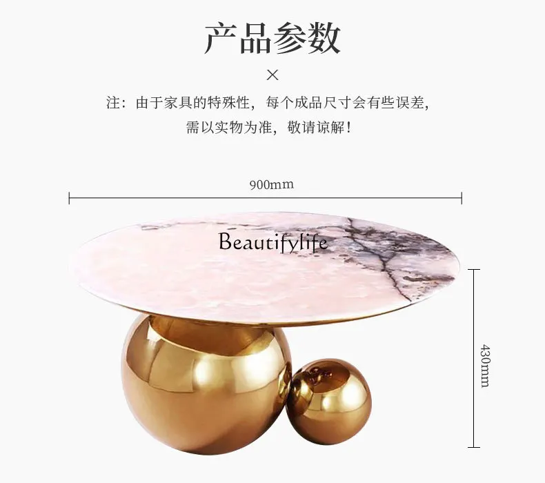 Modern Stainless Steel Special-Shaped Design Light Luxury Stone Plate round Tea Table Living Room Metal Tea Table