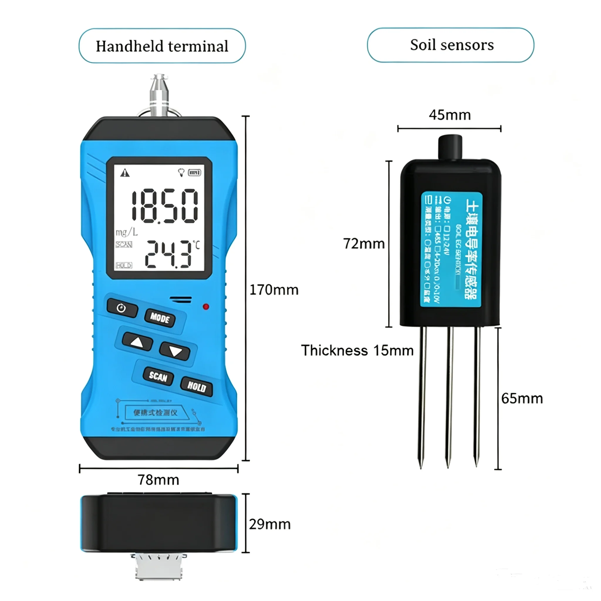 7 in 1 Rapid Soil Tester Meter Nitrogen Phosphorus Potassium N P K PH Humidity Moisture Nutrient Conductivity Tester EC Meter