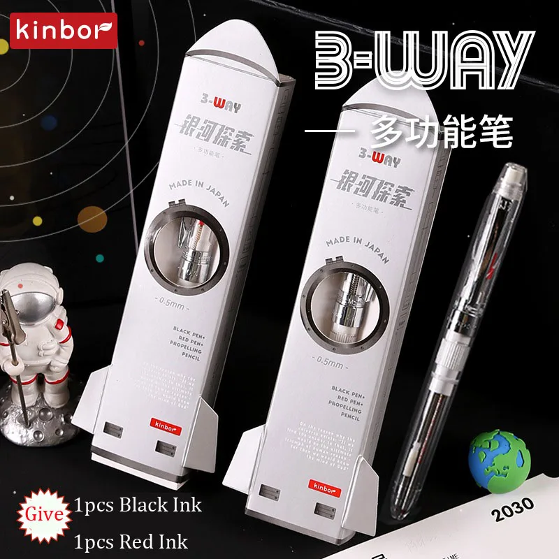 

Kinbor Galaxy Exploration 3-way Multifunction Ballpoint Pen Creative Scalable 0.5mm Black/Red Press Signature Canetas For School