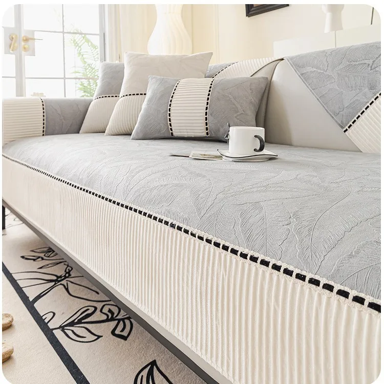 

Luxurious Cream Sofa Cushion, Four Seasons General, New High-End Anti-Slip Cushion Cover Sofa Cover Cloth Set