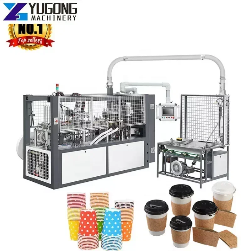 YG Paper Cups Production Machine Making Paper Cup Machine Single and Double Side P Coated PE Packing Paper Cup Machine