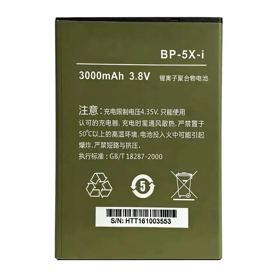 Плата highscreen boost 2 (плата highscreen boost 2 se экран дисплей батарея для запчасти аккумулятор) купить от 412,00 руб. Запчасти для мобильных телефонов на 1rub.ru