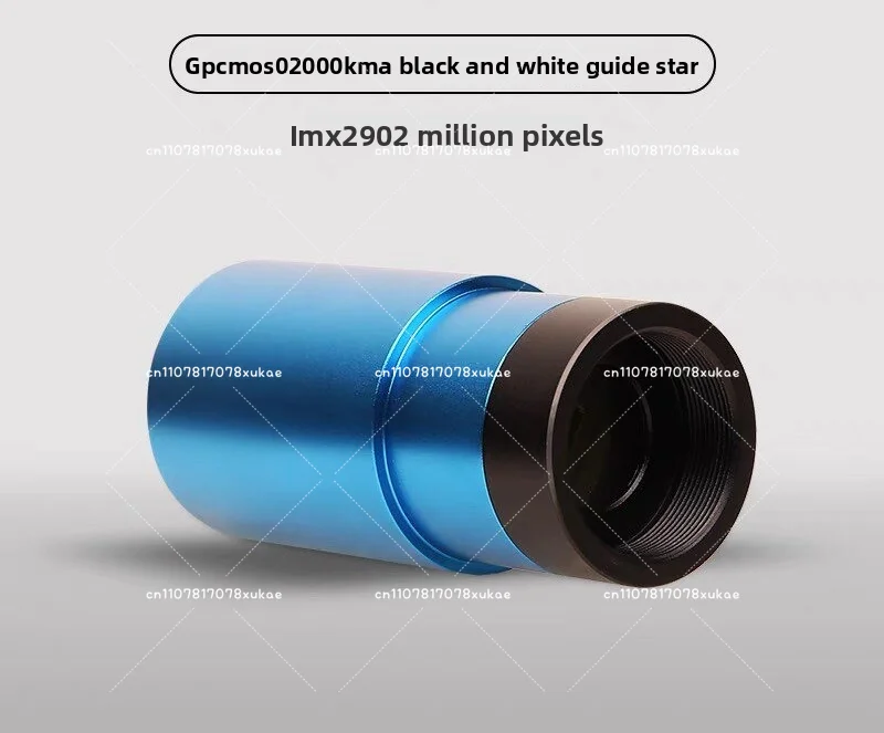 Monochrome Guide Camera GPCMOS02000KMA for Planetary Imaging ST4 Auto Guiding USB2.0 with Optional Case