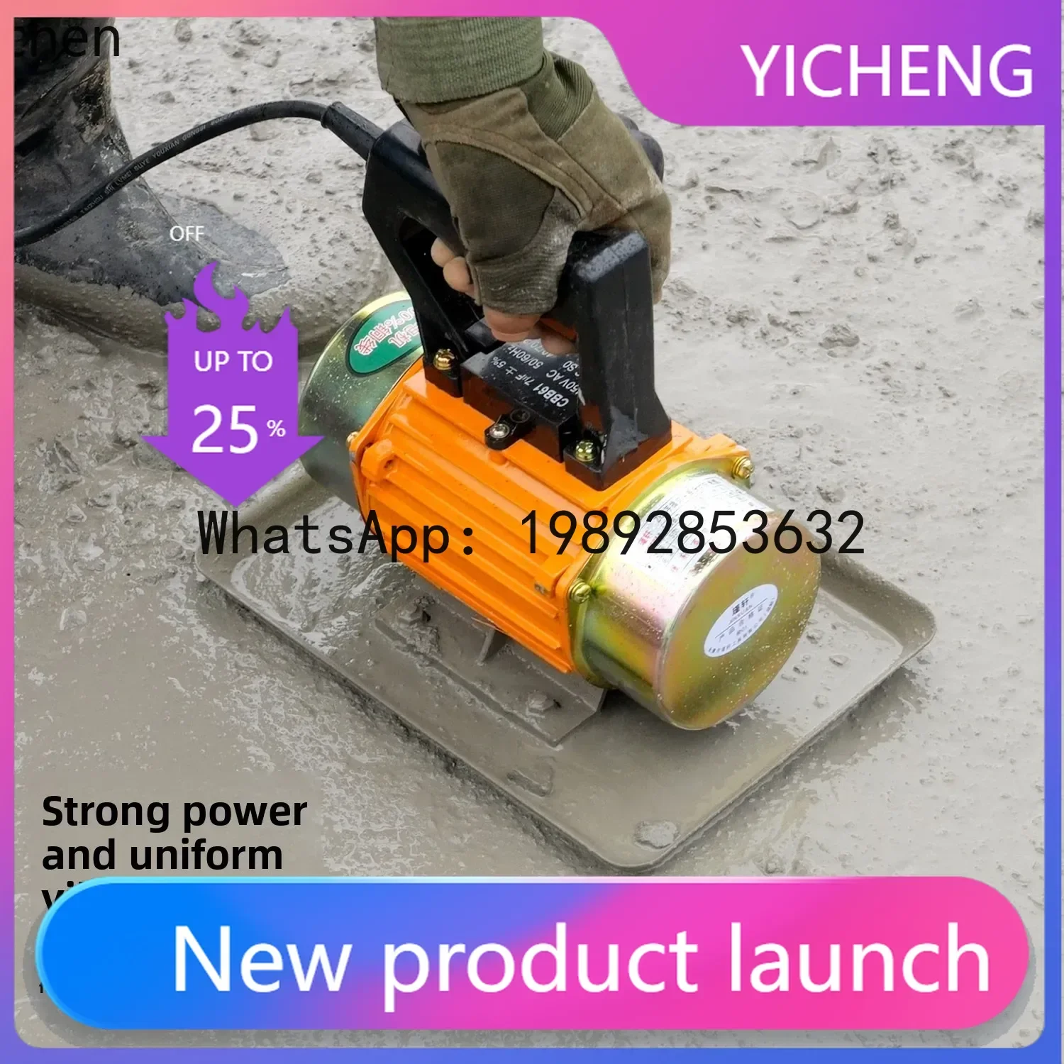 ZZ3 Portable concrete polisher Small attached flat vibrator Cement vibration polishing single three-phase 220v