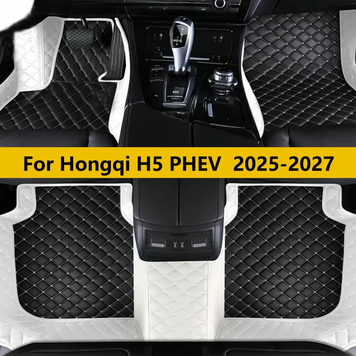 

Car Floor Mats For Hongqi H5 PHEV 2025 2026 2027 Auto Front & Rear Row Full Set Carpet Pads Foot Matts Rugs