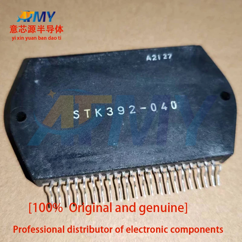 

2piece STK392-040 STK392-110 Thick Film Audio Amplifier Module