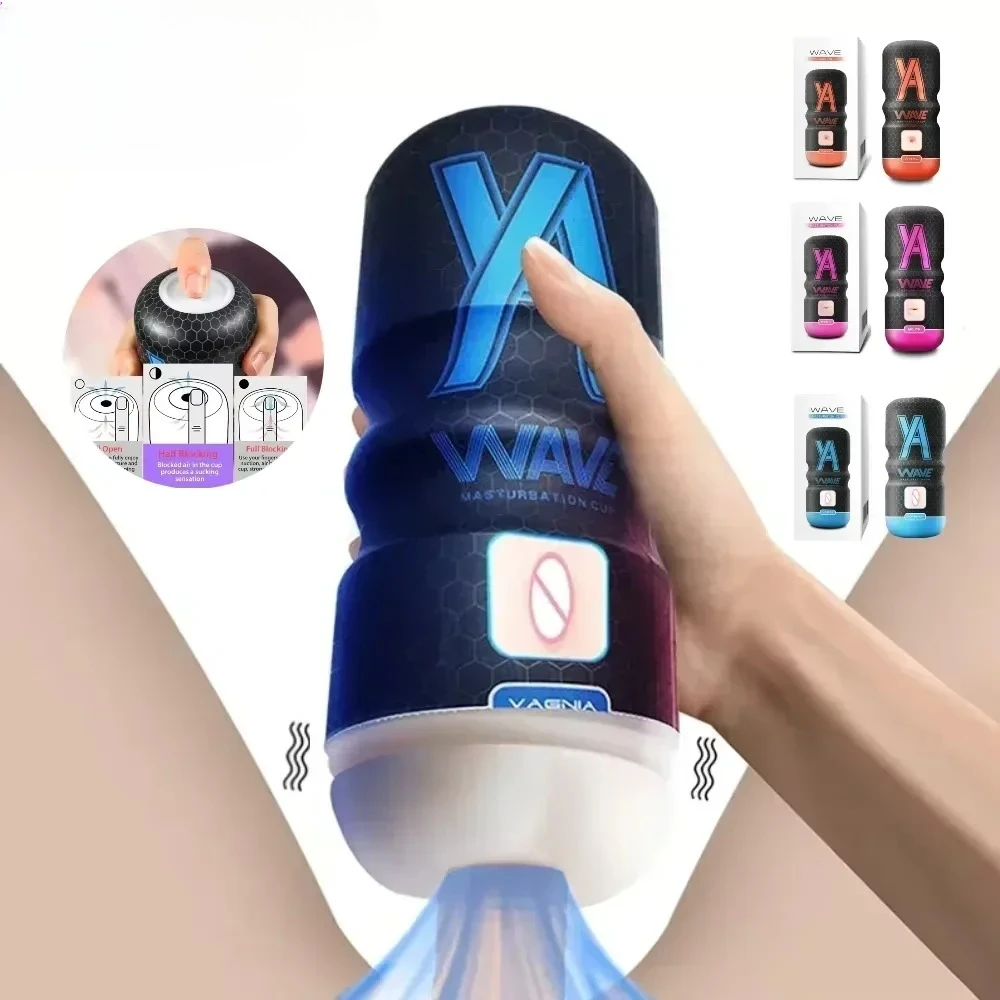 قوية مص جهاز استمناء واقعية الشرج المهبل جيب كس اللسان مدلك ذكر معدات الاستمتاع واللعبة الجنس للرجال لعبة الكبار #1