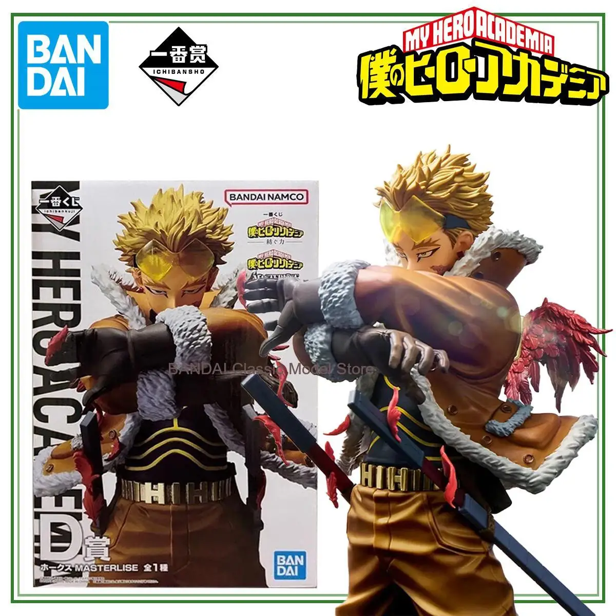 Original BANDAI BANPRESTO My Hero Academia Hawks Neue und ungeöffnete Anime-Figur, echte Actionfigur, Spielzeugsammlungen, Modell