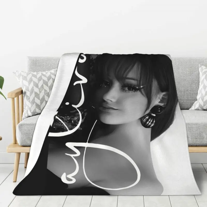 

Custom Music Singer Ayliva Blanket Soft Fleece Autumn Warm Flannel Throw Blankets for Sofa Car Bedroom Bedspread