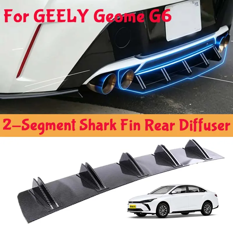 For GEELY Geome G6 Shark Fin Rear Diffuser Split Chassis Spoiler Auto Aerodynamic Parts Aerodynamic Modification